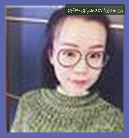 李娜