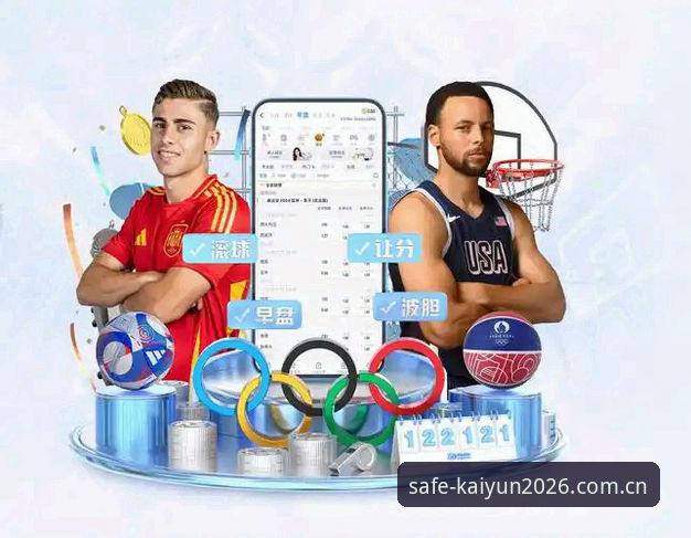 2026KAIYUN买球网下载最新动态：技术评测教你如何精准锁定官方唯一通道
