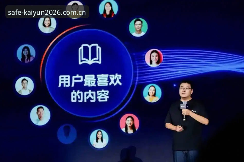 资深用户分享：2026KAIYUN买球网官方安全通道的探索与实测心得